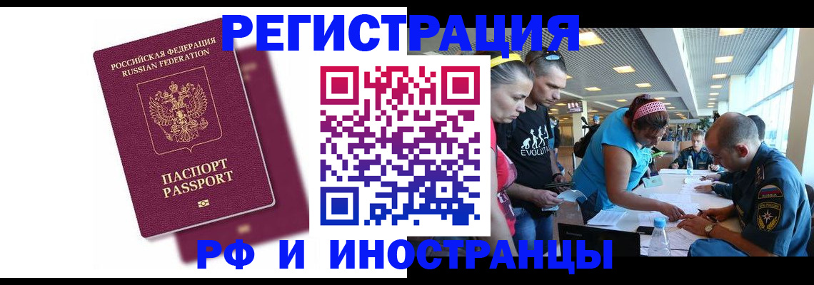 найти адрес прописки в Нижегородской области